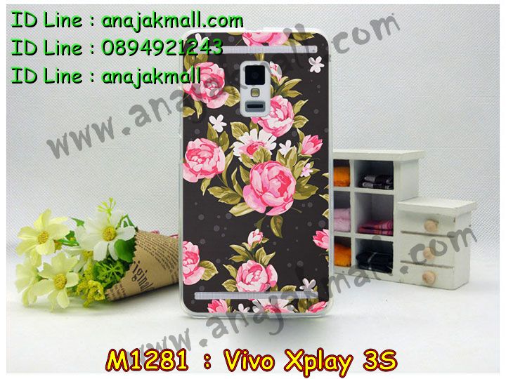 ขายเคสวีโว,เคส Vivo,เคสหนังวีโว,เคสหนัง Vivo,เคสไดอารี่ Vivo,เคสฝาพับ Vivo,เคสพิมพ์ลายการ์ตูนแม่มดน้อย Vivo,เคสซิลิโคน Vivo,เคสพิมพ์ลาย Vivo,เคสหนังไดอารี่ Vivo,เคสการ์ตูน Vivo,เคสแข็ง Vivo,เคสนิ่ม Vivo,เคสซิลิโคนพิมพ์ลาย Vivo,เคสฝาพับวีโว,เคสซิลิโคนวีโว,เคสแข็งวีโว,เคสหนัง Vivo X shot,เคสไดอารี่ Vivo X shot,เคสฝาพับ Vivo X shot,เคสพิมพ์ลายการ์ตูนแม่มดน้อย Vivo X shot,เคสซิลิโคน Vivo X shot,เคสพิมพ์ลาย Vivo X shot,เคสหนังไดอารี่ Vivo X shot,เคสการ์ตูน Vivo X shot,เคสแข็ง Vivo,เคสนิ่ม Vivo X shot,เคสซิลิโคนพิมพ์ลาย Vivo X shot,เคสไดอารี่พิมพ์ลาย Vivo X shot,เคสตัวการ์ตูน Vivo X shot,เคสมือถือพิมพ์ลาย Vivo X shot,เคสมือถือ Vivo X shot,เคสหนังพิมพ์ลาย Vivo X shot,เคส Vivo X shot,case Vivo X shot,ซองหนัง Vivo X shot,หน้ากาก Vivo X shot,กรอบมือถือ Vivo X shot,เคสสกรีนลาย Vivo X shot,เคสโชว์เบอร์ Vivo X shot,เคสหนังฝาพับโชว์เบอร์ Vivo X shot,เคสหนังรับสาย Vivo X shot,เคสโชว์เบอร์พิมพ์ลาย Vivo X shot,เคสแข็งพิมพ์ลาย Vivo X shot,เคสแข็งลายการ์ตูน Vivo X shot,เคสหนัง Vivo Y22,เคสไดอารี่ Vivo Y22,เคสฝาพับ Vivo Y22,เคสพิมพ์ลายการ์ตูนแม่มดน้อย Vivo Y22,เคสซิลิโคน Vivo Y22,เคสพิมพ์ลาย Vivo Y22,เคสหนังไดอารี่ Vivo Y22,เคสการ์ตูน Vivo Y22,เคสแข็ง Vivo Y22,เคสนิ่ม Vivo Y22,เคสซิลิโคนพิมพ์ลาย Vivo Y22,เคสไดอารี่พิมพ์ลาย Vivo Y22,เคสตัวการ์ตูน Vivo Y22,เคสมือถือพิมพ์ลาย Vivo Y22,เคสมือถือ Vivo Y22,เคสหนังพิมพ์ลาย Vivo Y22,เคส Vivo Y22,case Vivo Y22,ซองหนัง Vivo Y22,หน้ากาก Vivo Y22,กรอบมือถือ Vivo Y22,เคสสกรีนลาย Vivo Y22,เคสโชว์เบอร์ Vivo Y22,เคสหนังฝาพับโชว์เบอร์ Vivo Y22,เคสหนังรับสาย Vivo Y22,เคสโชว์เบอร์พิมพ์ลาย Vivo Y22,เคสแข็งพิมพ์ลาย Vivo Y22,เคสแข็งลายการ์ตูน Vivo Y22,เคสหนัง Vivo Xplay 3S,เคสไดอารี่ Vivo Xplay 3S,เคสฝาพับ Vivo Xplay 3S,เคสพิมพ์ลายการ์ตูนแม่มดน้อย Vivo Xplay 3S,เคสซิลิโคน Vivo Xplay 3S,เคสพิมพ์ลาย Vivo Xplay 3S,เคสหนังไดอารี่ Vivo Xplay 3S,เคสการ์ตูน Vivo Xplay 3S,เคสแข็ง Vivo Xplay 3S,เคสนิ่ม Vivo Xplay 3S,เคสซิลิโคนพิมพ์ลาย Vivo Xplay 3S,เคสไดอารี่พิมพ์ลาย Vivo Xplay 3S,เคสตัวการ์ตูน Vivo Xplay 3S,เคสมือถือพิมพ์ลาย Vivo Xplay 3S,เคสมือถือ Vivo Xplay 3S,เคสหนังพิมพ์ลาย Vivo Xplay 3S,เคส Vivo Xplay 3S,case Vivo Xplay 3S,ซองหนัง Vivo Xplay 3S,หน้ากาก Vivo Xplay 3S,กรอบมือถือ Vivo Xplay 3S,เคสสกรีนลาย Vivo Xplay 3S,เคสโชว์เบอร์ Vivo Xplay 3S,เคสหนังฝาพับโชว์เบอร์ Vivo Xplay 3S,เคสหนังรับสาย Vivo Xplay 3S,เคสโชว์เบอร์พิมพ์ลาย Vivo Xplay 3S,เคสแข็งพิมพ์ลาย Vivo Xplay 3S,เคสแข็งลายการ์ตูน Vivo Xplay 3S,เคสวีโว่พิมพ์ลาย Xplay 3S,เคสหนัง Vivo X3S,เคสไดอารี่ Vivo X3S,เคสฝาพับ Vivo X3S,เคสพิมพ์ลายการ์ตูนแม่มดน้อย Vivo X3S,เคสซิลิโคน Vivo X3S,เคสพิมพ์ลาย Vivo X3S,เคสหนังไดอารี่ Vivo X3S,เคสการ์ตูน Vivo X3S,เคสแข็ง Vivo X3S,เคสนิ่ม Vivo X3S,เคสซิลิโคนพิมพ์ลาย Vivo X3S,เคสไดอารี่พิมพ์ลาย Vivo X3S,เคสตัวการ์ตูน Vivo X3S,เคสมือถือพิมพ์ลาย Vivo X3S,เคสมือถือ Vivo X3S,เคสหนังพิมพ์ลาย Vivo X3S,เคส Vivo X3S,case Vivo X3S,ซองหนัง Vivo X3S,หน้ากาก Vivo X3S,กรอบมือถือ Vivo X3S,เคสสกรีนลาย Vivo X3S,เคสโชว์เบอร์ Vivo X3S,เคสหนังฝาพับโชว์เบอร์ Vivo X3S,เคสหนังรับสาย Vivo X3S,เคสโชว์เบอร์พิมพ์ลาย Vivo X3S,เคสแข็งพิมพ์ลาย Vivo X3S,เคสแข็งลายการ์ตูน Vivo X3S,เคสวีโว่พิมพ์ลาย X3S,เคสหนัง Y15,เคสไดอารี่ Vivo Y15,เคสฝาพับ Vivo Y15,เคสพิมพ์ลายการ์ตูนแม่มดน้อย Vivo Y15,เคสซิลิโคน Vivo Y15,เคสพิมพ์ลาย Vivo Y15,เคสหนังไดอารี่ Vivo Y15,เคสการ์ตูน Vivo Y15,เคสแข็ง Vivo Y15,เคสนิ่ม Vivo Y15,เคสซิลิโคนพิมพ์ลาย Vivo Y15,เคสไดอารี่พิมพ์ลาย Vivo Y15,เคสตัวการ์ตูน Vivo Y15,เคสมือถือพิมพ์ลาย Vivo Y15,เคสมือถือ Vivo Y15,เคสหนังพิมพ์ลาย Vivo Y15,เคส Vivo Y15,case Vivo Y15,ซองหนัง Vivo Y15,หน้ากาก Vivo Y15,กรอบมือถือ Vivo Y15,เคสสกรีนลาย Vivo Y15,เคสโชว์เบอร์ Vivo Y15,เคสหนังฝาพับโชว์เบอร์ Vivo Y15,เคสหนังรับสาย Vivo Y15,เคสโชว์เบอร์พิมพ์ลาย Vivo Y15,เคสแข็งพิมพ์ลาย Vivo Y15,เคสแข็งลายการ์ตูน Vivo Y15,เคสวีโว่พิมพ์ลาย Y15